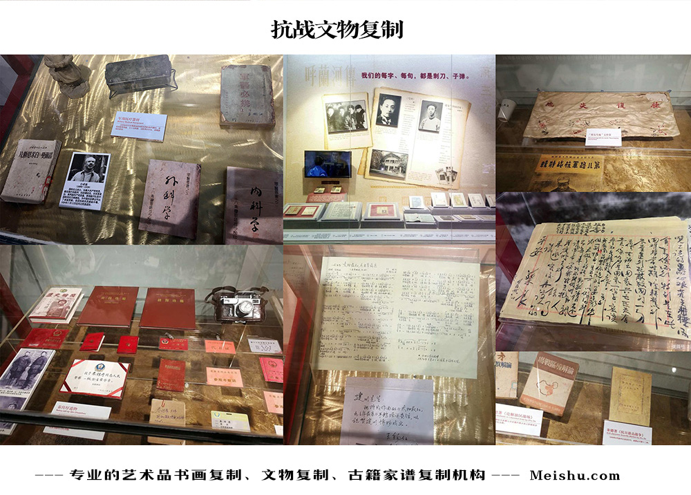 精河县-中国画家书法家要成名最有效的方法
